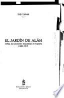 El jardín de Aláh