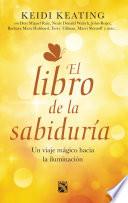 El libro de la sabiduría