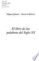 El libro de las palabras del siglo XX