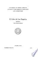 El libro de los engaños