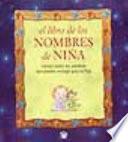 El libro de los nombres de niña