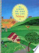 El libro de oro de los niños