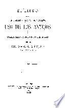 El libro del Daza de Valdes
