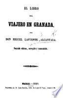 El libro del viajero en Granada