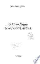 El libro negro de la justicia chilena