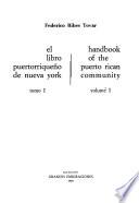 El Libro Puertoriqueño de Neuva York