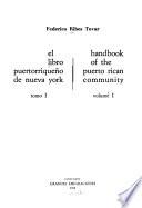 El Libro Puertorriqueño de Nueva York