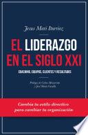 El liderazgo en el siglo XXI