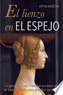 El Lienzo en el ESPEJO
