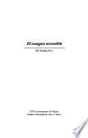 El margen reversible