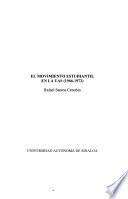 El movimiento estudiantil en la UAS (1966-1972)