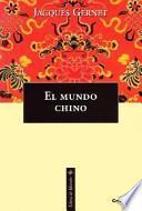 El mundo chino