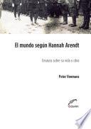 El mundo según Hannah Arendt