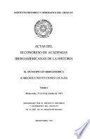 El Municipio en Iberoamericana