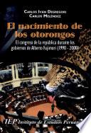 El nacimiento de los otorongos
