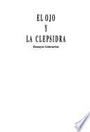 El ojo y la clepsidra