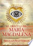 El Oráculo de María Magdalena
