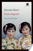 El país imaginado