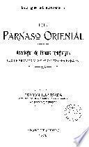 El Parnaso oriental
