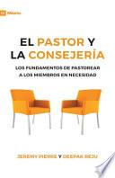 El pastor y la consejería