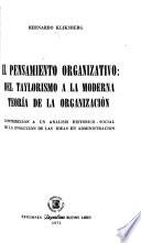 El pensamiento organizativo