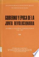 El Pensamiento político venezolano del siglo XX.