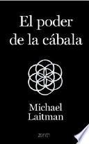 El poder de la cábala