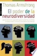 El poder de la neurodiversidad