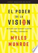 El poder de la visión
