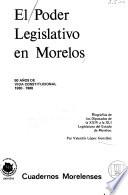 El poder legislativo en Morelos
