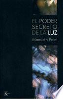 El poder secreto de la luz