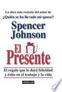 El Presente