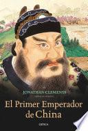 El primer emperador de China