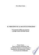 El principio de la multiculturalidad