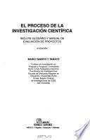 El proceso de la investigación científica