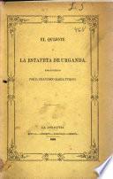 El Quijote y La Estafeta de Urganda
