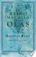 El reino más allá de las olas