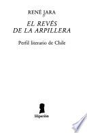El revés de la arpillera