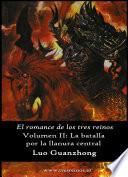 El Romance de los tres reinos II