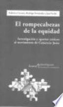 El rompecabezas de la equidad