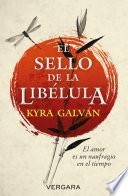 El sello de la libélula