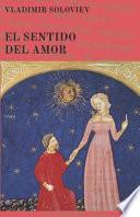 El sentido del amor