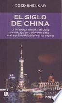 El siglo de China