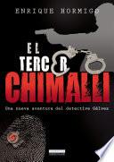 El tercer chimalli