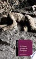 El último crimen de Pompeya