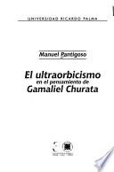 El ultraorbicismo en el pensamiento de Gamaliel Churata