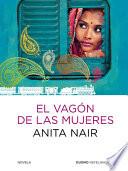 El Vagón de Las Mujeres