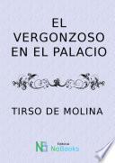 El vergonzoso en el palacio