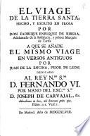 El viage de la Tierra Santa