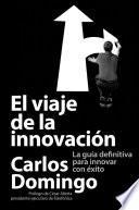 El viaje de la innovación
